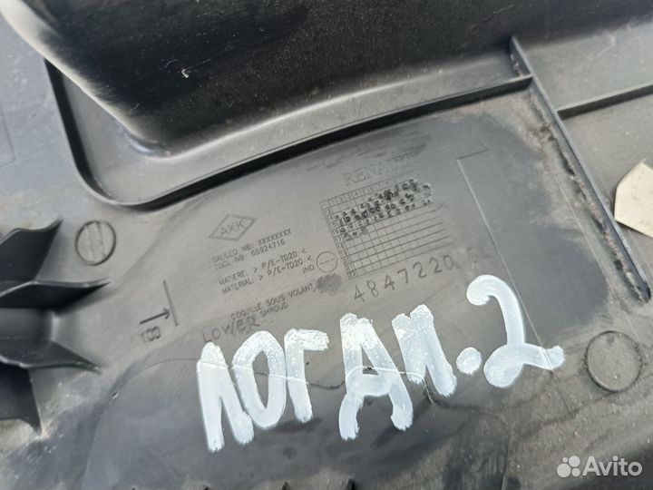 Кожух рулевой колонки нижняя часть Renault Logan 2