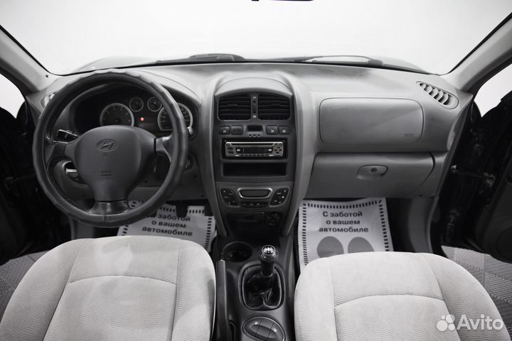 Hyundai Santa Fe, 2010