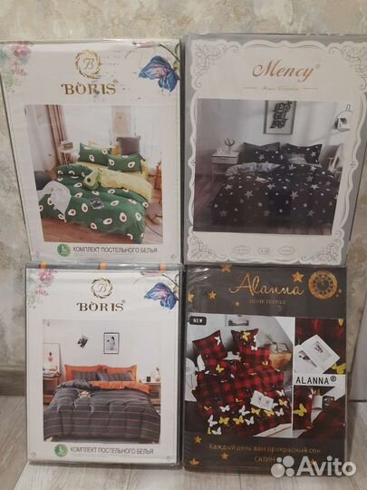 Постельное белье новое