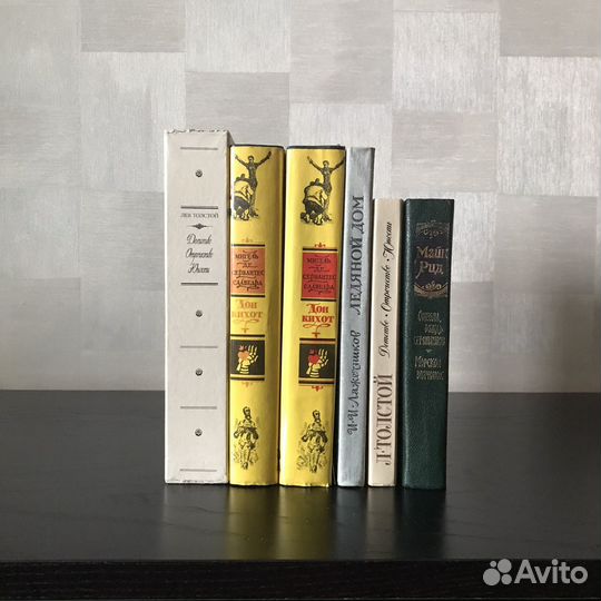 Книги для детей/часть 1