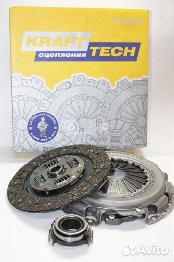 Сцепление Emgrand