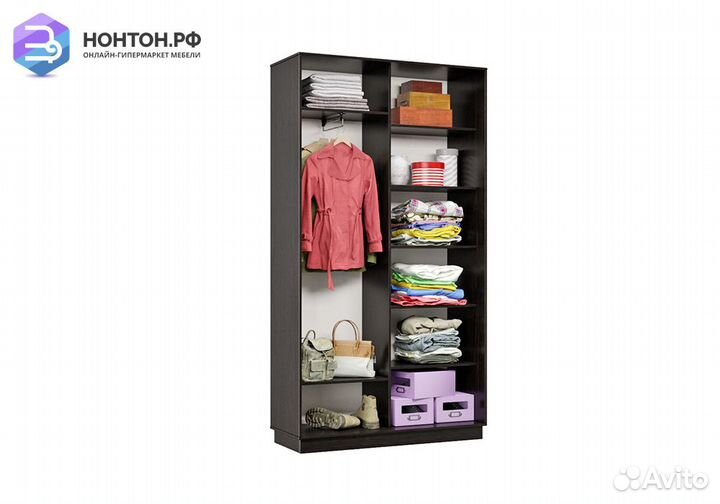 Шкаф-купе двухдверный Проксима мини венге