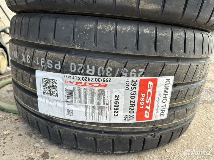 Kumho Ecsta PS91 265/35 R20 и 295/30 R20 101Y
