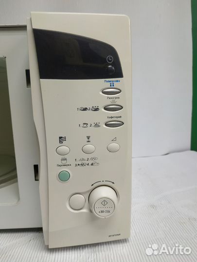 Микроволновая печь Samsung бу