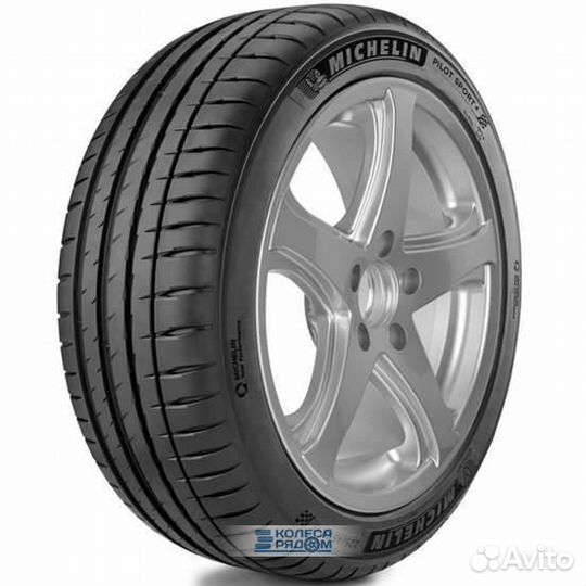 Michelin Pilot Sport 4 245/45 R17 99Y