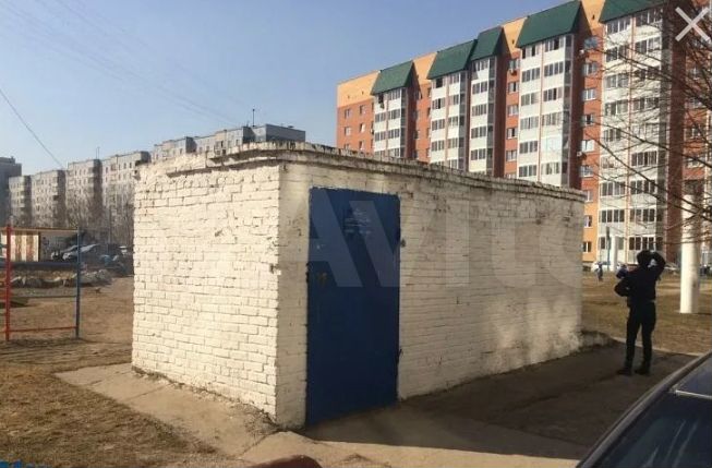 Машиноместо