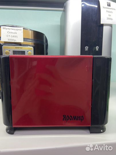 Тостер яромир