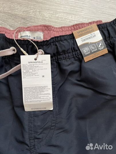 Шорты мужские Springfield