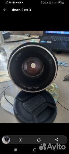 Объектив helios 44м