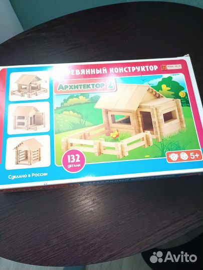 Деревянный конструктор домик