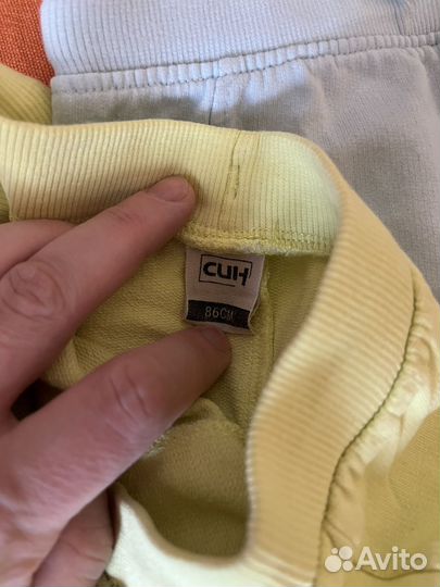 Штаны на мальчика