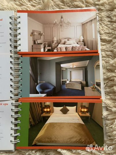 Книга дизайн интерьера «Красивый дом»