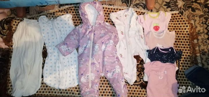 Детские вещи
