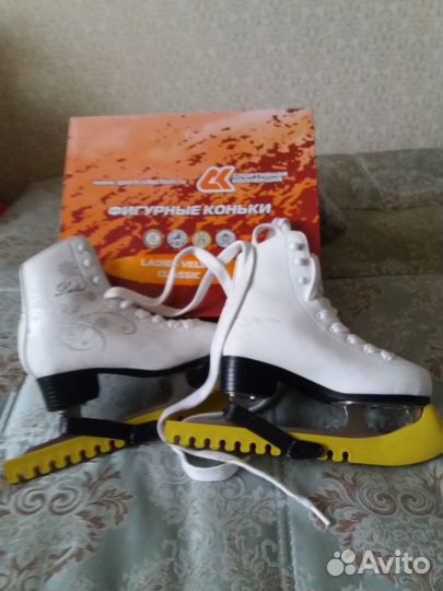 Фигурные коньки детские