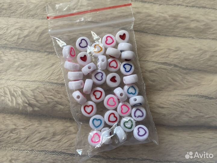 Набор бисера