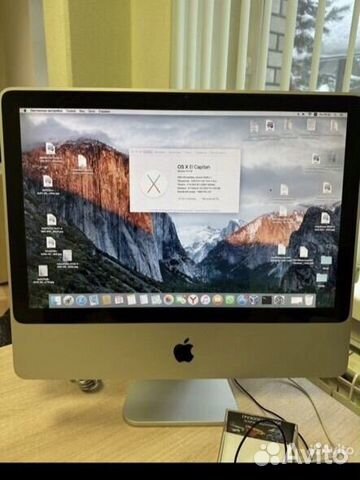 iMac 20 2008