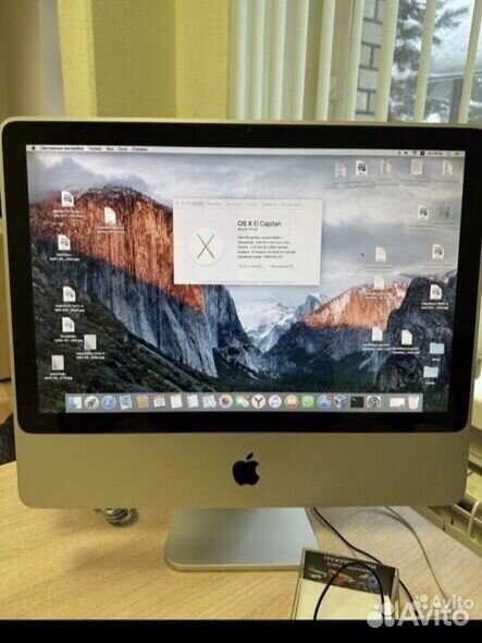 iMac 20 2008