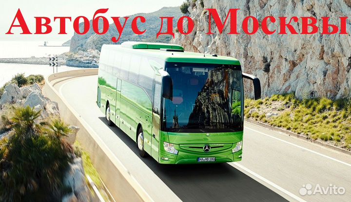 Упаковщик без опыта с проживанием 15/30/445