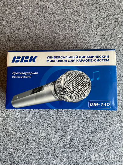 Динамический противоударный микрофон BBK DM-140