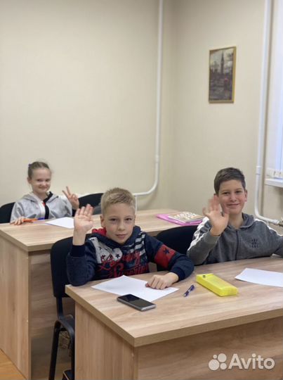 Английский язык для детей и взрослых