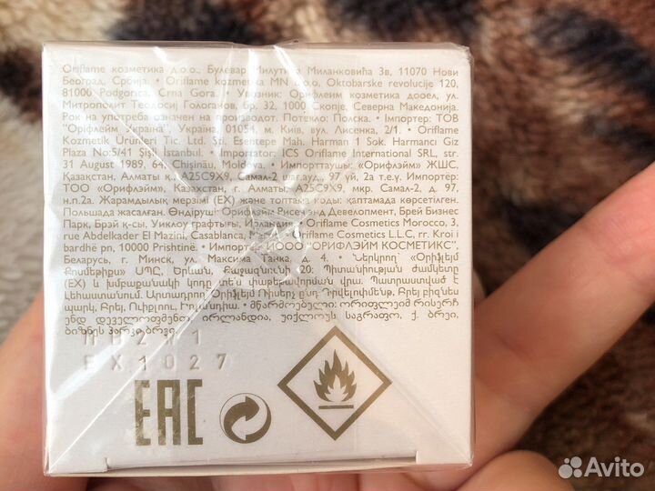 Туалетная вода женская