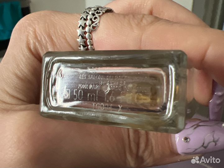 Serge lutens Jeux de peau