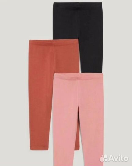 Детская одежда новая