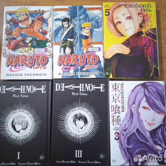 Манга, книги, комиксы