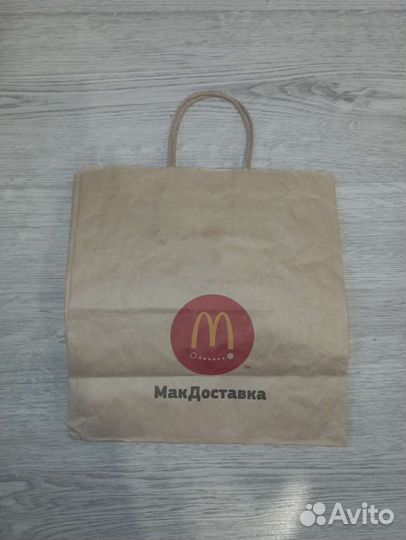 Пакеты из McDonald's