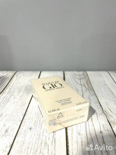 Giorgio armani Acqua Di Gio Homme