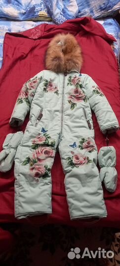 Комбинезон