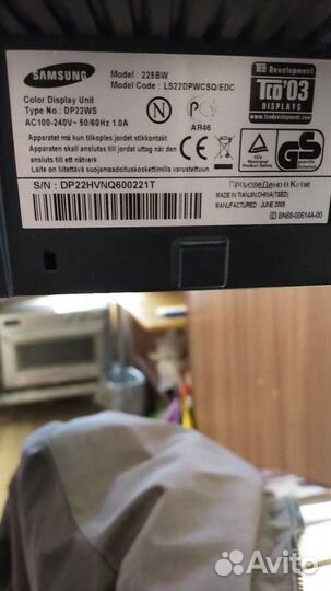 Монитор Samsung