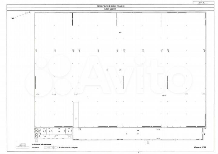 Свободного назначения, 2500 м²