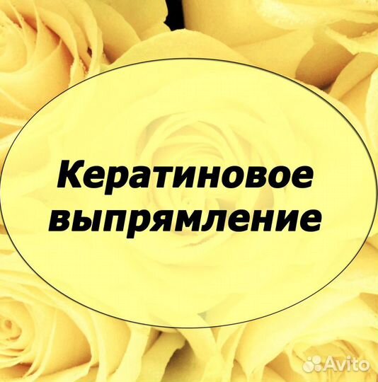 Женские стрижки, причёски, окрашивание, парикмахер