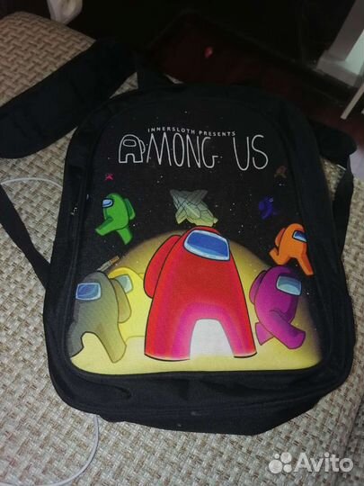 Рюкзак школьный