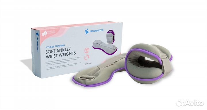 Утяжелители Ironmaster 2 кг (пара) IR97843-2