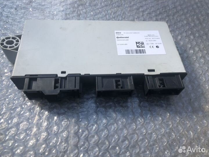 Блок CAS 4 BMW 7 F01 F02 08-12