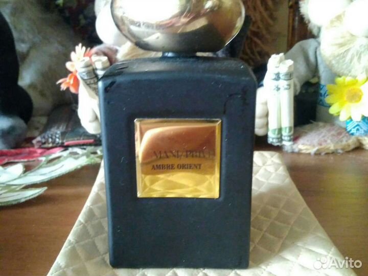 Armani prive ambre orient