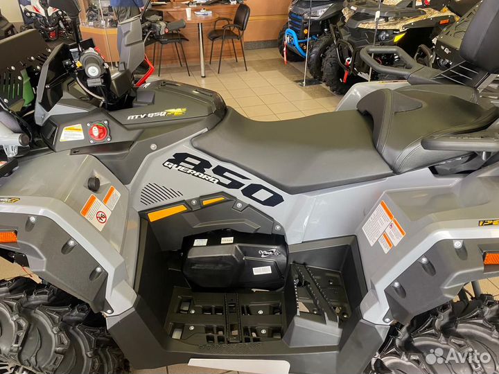 Stels ATV 850G guepard Trophy PRO Eps CVTech