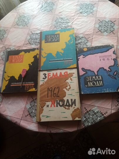 Продам книги бу