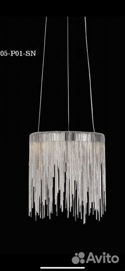 Светильник подвесной потолочный люстра