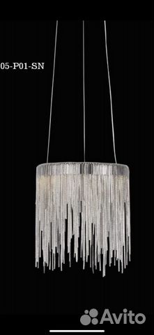 Светильник подвесной потолочный люстра