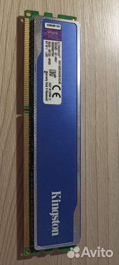 Оперативная память ddr3