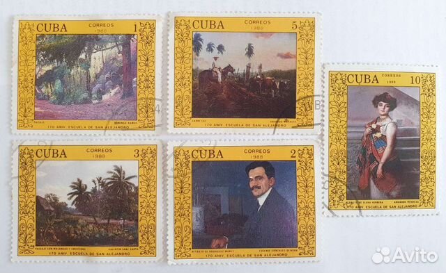 Марки vietnam СССР cuba
