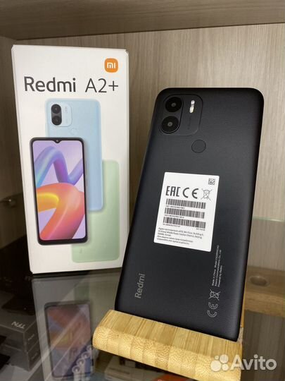 Xiaomi Redmi A2, 3/32 ГБ