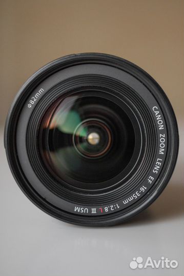 Canon EF 16-35mm f/2.8L III