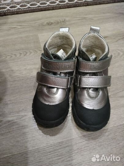 Ботинки демисезонные для девочки 25 размер