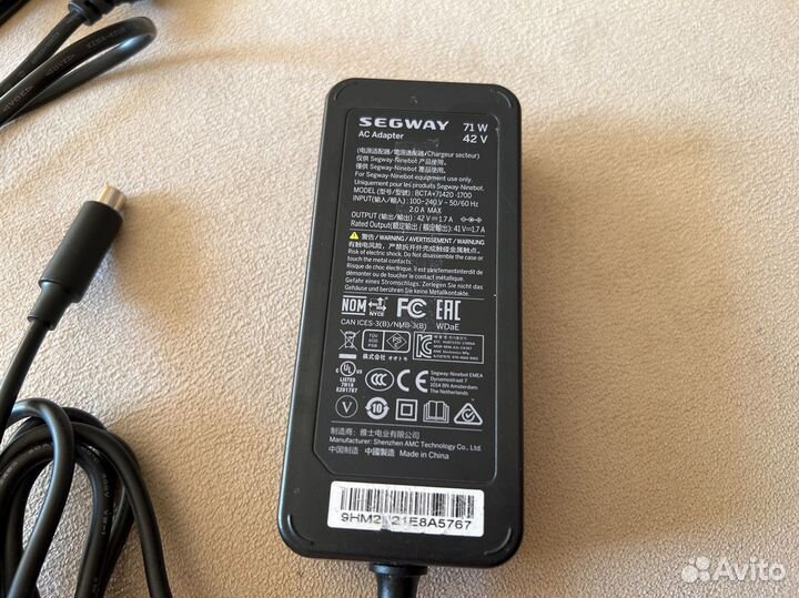 Зарядное устройство для Ninebot KickScooter 42w