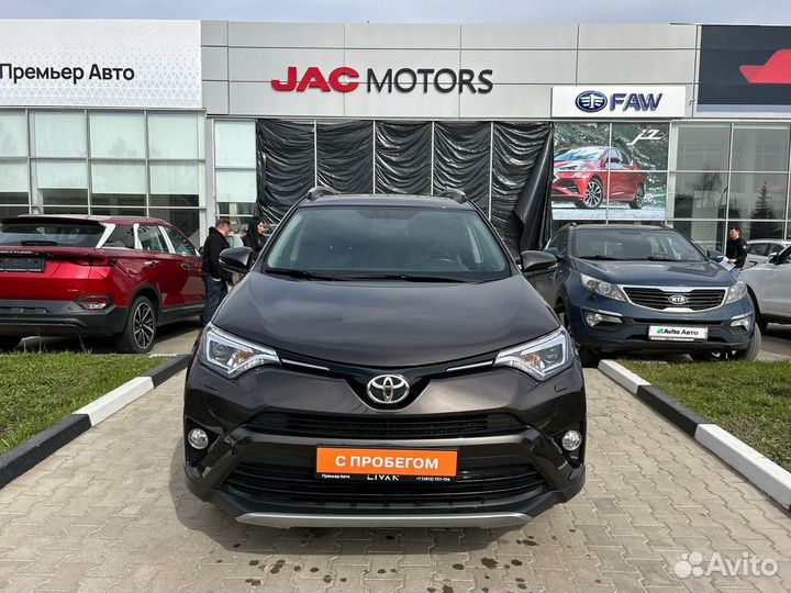 Toyota RAV4 2.0 CVT, 2019, 51 939 км