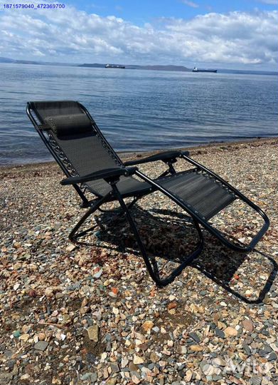 Кресло шезлонг 2шт (Арт.67819)